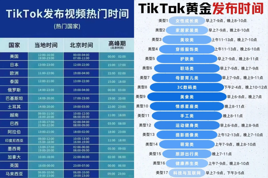 下载 - 2025-02-17T174625.129